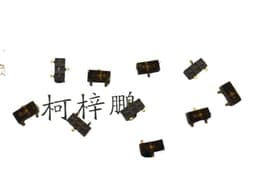 5pcs Gear CJS 1200TB DIP switch position, patch feet micro toggle 3.5mm