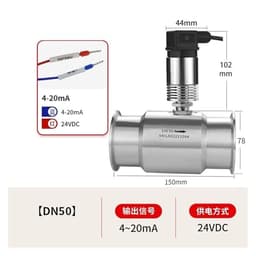 Clamp Type Flow Meter Stainless Steel 4-20mA Liquid Water Sensor